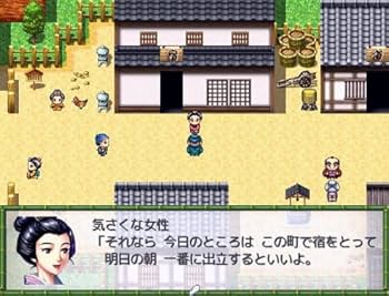 RPGツクールVX＋ツクールシリーズ素材集 PCゲーム PCソフト 付属品完品 Amazon | RPGツクール VX | PCゲーム | PCソフト